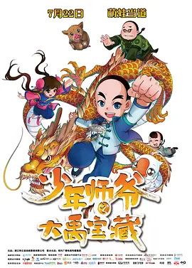 福利视频二区
